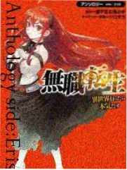 中峰玉女峰肩部地形与松林台阶
